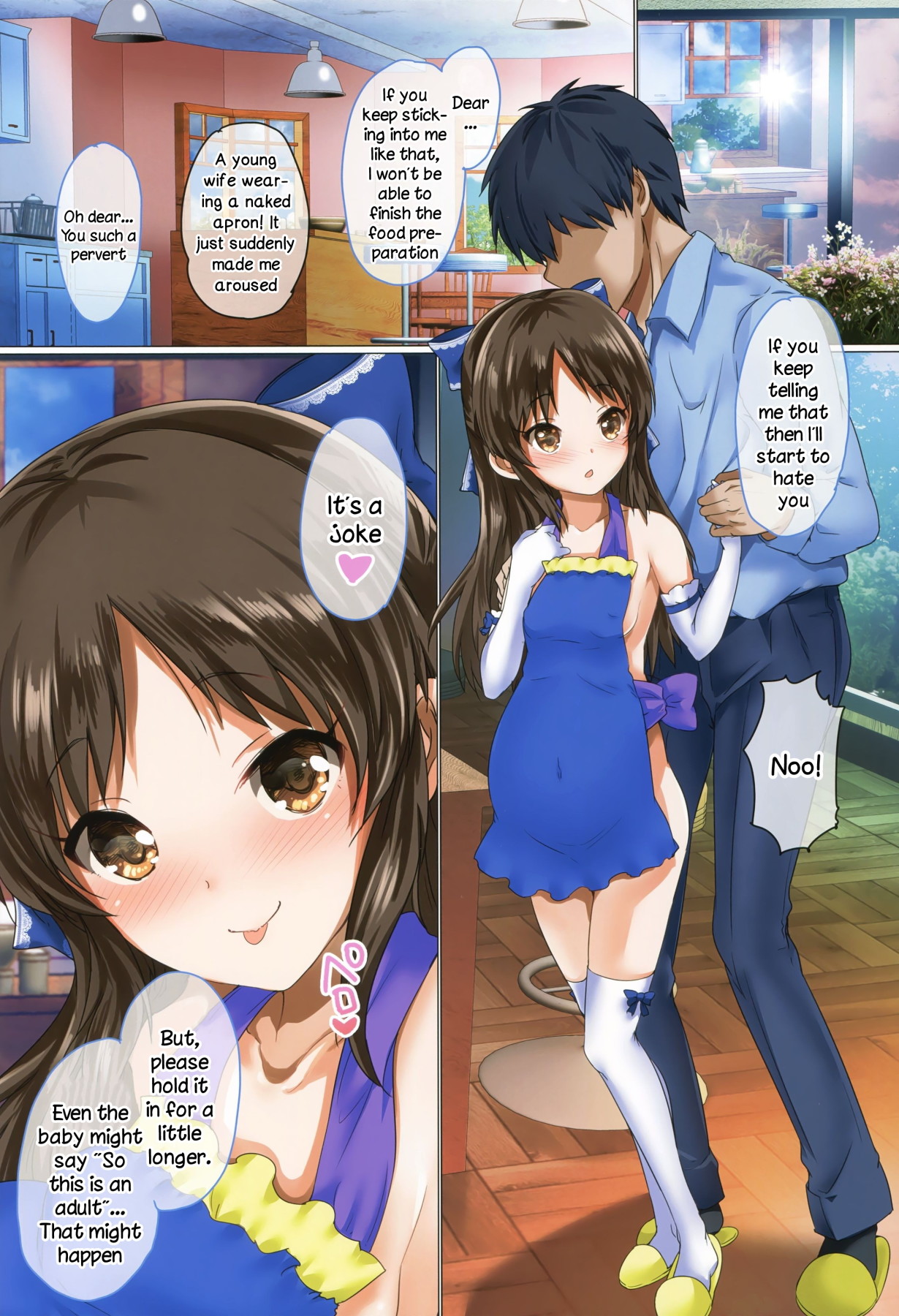 Hentai Manga Comic-This Woman's An iDOL -Tachibana Arisu Edition--Read-17